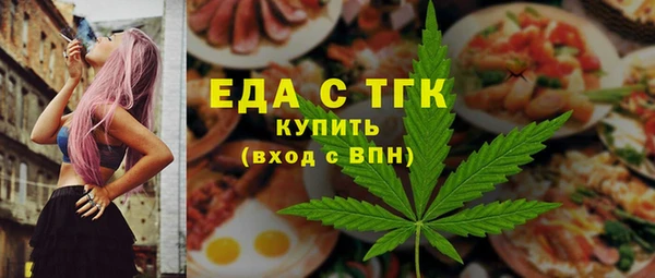 MDMA Баксан